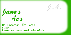 janos acs business card